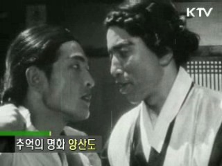 플러스 덤
