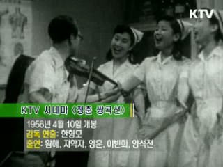 플러스 덤