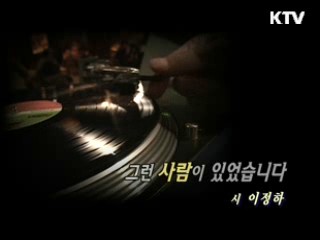 영상 에세이
