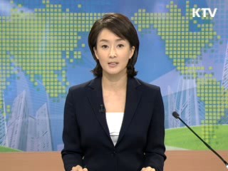 정책 오늘 (127회)