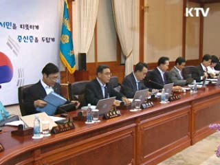 이 대통령 "쌍용차, 노사문화 선진화 계기 삼아야"