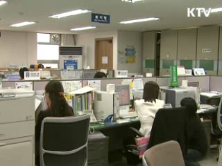 한시생계보호 급여신청 "서두르세요"