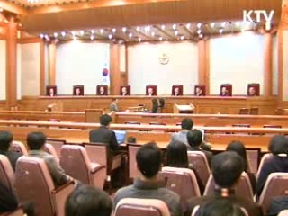 방통위, 오늘 전체회의 후속절차 착수