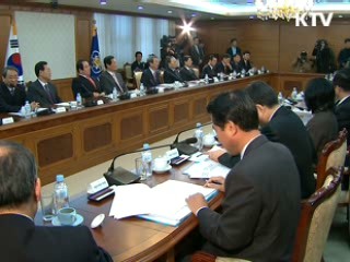 "세종시, 기업도시 수준 지원"