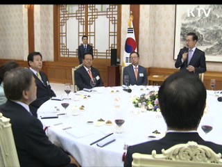 이 대통령 "G20정상회의 성공위해 여야 떠나 협력"