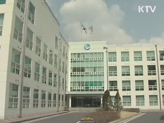 방위개선사업 국방부 이관 '국방정책 재편'