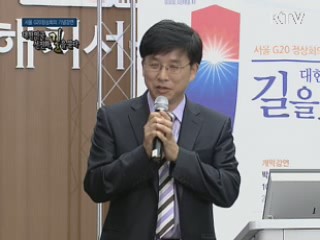 사람들은 왜 이태석 신부를 눈물로 기억할까?