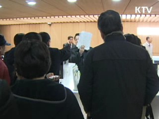 저축은행 예금자 가지급금 1주일 조기 지급