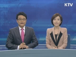 굿모닝 투데이 (2회)