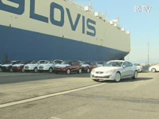 FTA 허브국가…경제영토 세계 3위