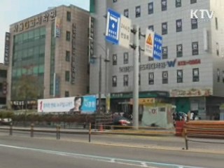 대학서 글쓰기 수업 인기