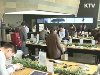 스마트폰 2천만명 시대 '생활 큰 변화'