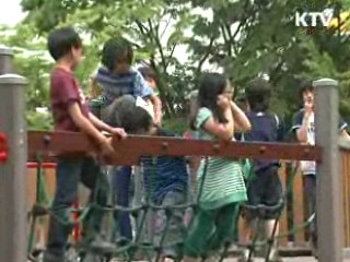 초등학교내 CCTV 24시간 감시센터 구축