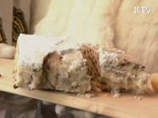 중국 '판다' 특별전세기로 영국으로 이동