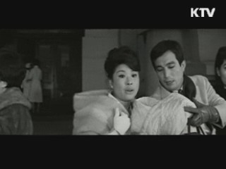 말띠신부 & 이쁜이 [영화 이야기]