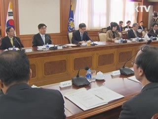 정부, 발달장애인 조기 진단체계 도입