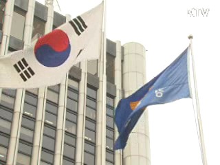 경찰, '운전중 DMB 시청' 처벌 추진