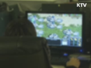 온라인 게임 '불공정 약관 피해' 차단