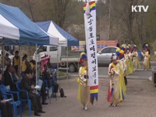 송강의 향기 물씬한 문학잔치 [시니어 리포트]