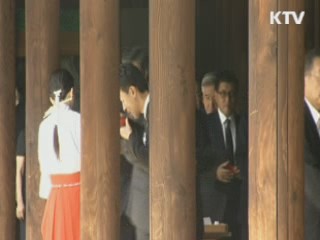 정부 "아소 발언, 많은 사람에게 상처"