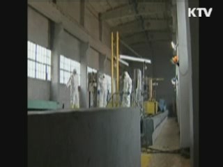 "북한, 우라늄 핵무기 제조수준으로 평가"