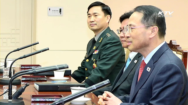 희망의 새시대 (173회)