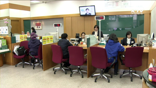 나눔문화 확산…기부연금제도 적극 개발