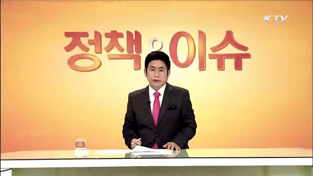 메르스 확산 곳곳 휴교, 학교운영 이상 없나?