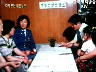 자유의 빛 전기탑 점화식, 강원도 고성군 거진초등학교(`66) 이미지