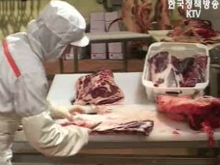 朴 농림, `쇠고기 무조건 수용하진 않는다`