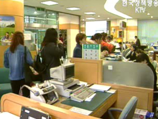 주택담보대출 선진화 방안