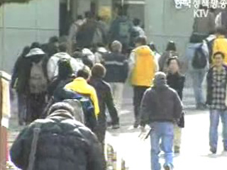 대입 정시원서 21일부터 접수