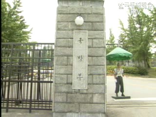 방위분담금 ‘인상없다’