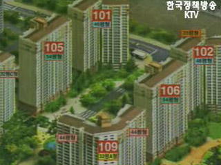 판교 중대형 주택채권입찰제 도입