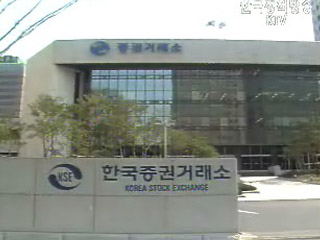 `북 미사일 발사 금융시장 영향 최소화`