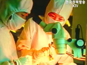 혁신클러스터의 날