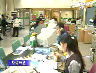 한미 FTA 추가 금융개방 요구 크게 않을 것