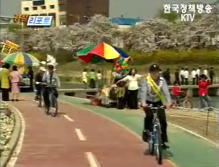 충북청, 자전거 순찰대 발대식