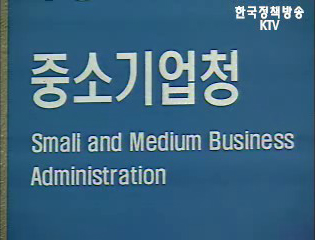 신기술 평가정보 일반에 무료 공개