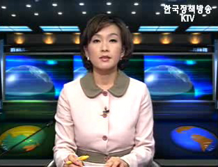 KTV 국정와이드 (5회)