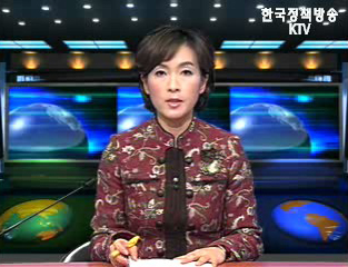 KTV 국정와이드 (4회)
