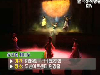 플러스 덤