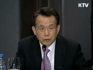 세계물포럼 오늘 개막, 한승수 총리 참석