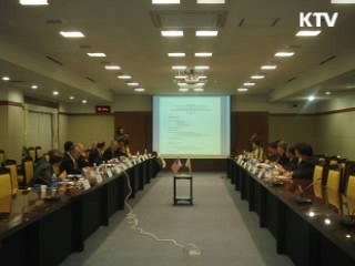 교과부-NASA, 첫 우주기술협력회의 개최