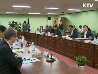 윤증현 장관 "수출환경 급변···대응책 마련해야"