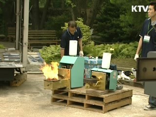 친환경 녹색연료 '목재펠릿'