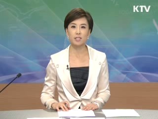 출발 정책 투데이 (57회)