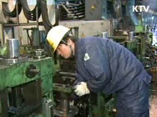 '낮은 세율, 넓은 세원' 재정건전성 확보