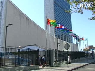 2011년 세계관광기구 총회 한국 유치