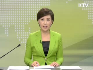 출발 정책 투데이 (99회)